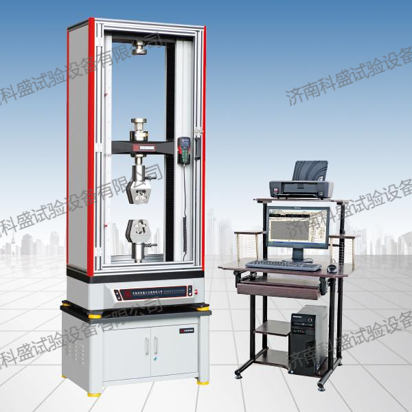 http://www.lyjcnjl.cn/uploads/image/20210129/20210129100405_42621.png