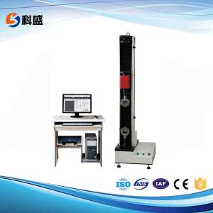 WDW系列微機(jī)控制電子萬能試驗機(jī)(單臂）